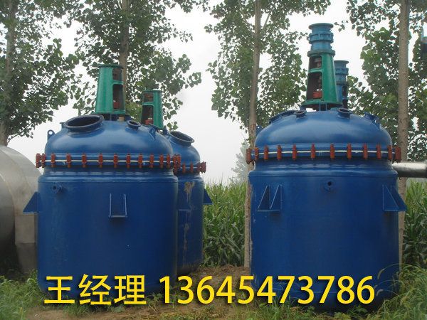 二手反应釜 (30).jpg