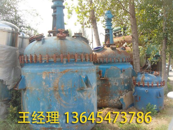 二手反应釜 (28).jpg