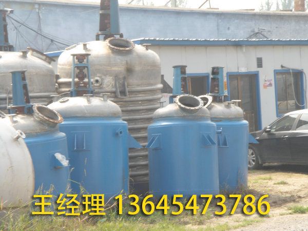 二手反应釜 (26).jpg