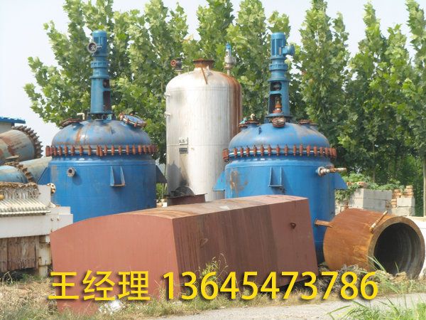 二手反应釜 (24).jpg