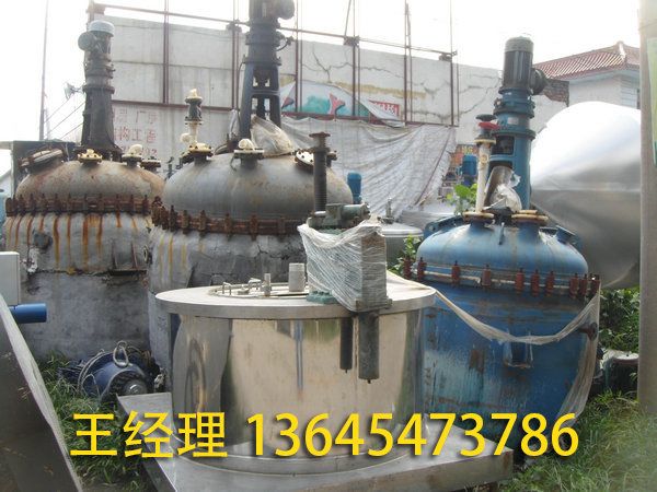 二手反应釜 (22).jpg