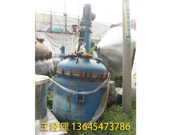 二手反应釜 (21).jpg
