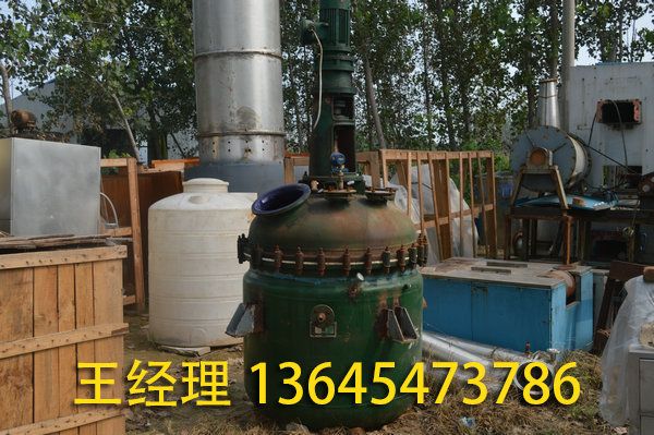 二手反应釜 (19).jpg