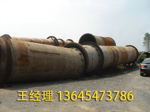 二手回转窑烘干机