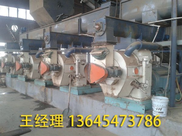 二手木屑颗粒机