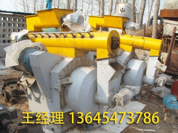 二手木屑颗粒机