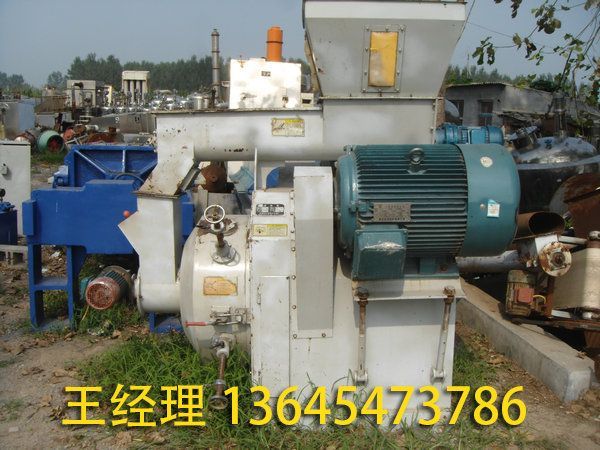 二手木屑颗粒机