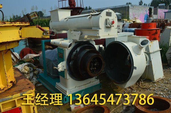 二手木屑颗粒机