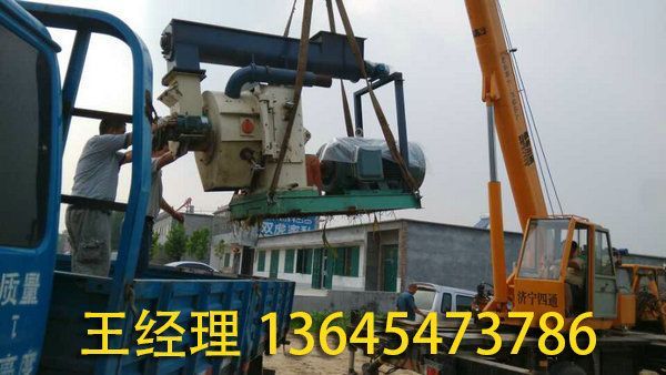 二手木屑颗粒机