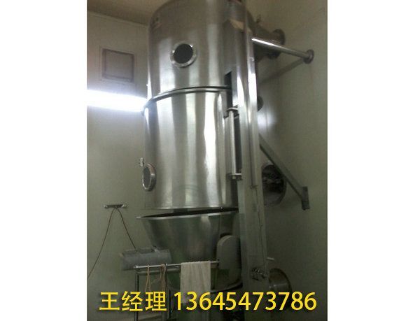 喷雾干燥制粒机