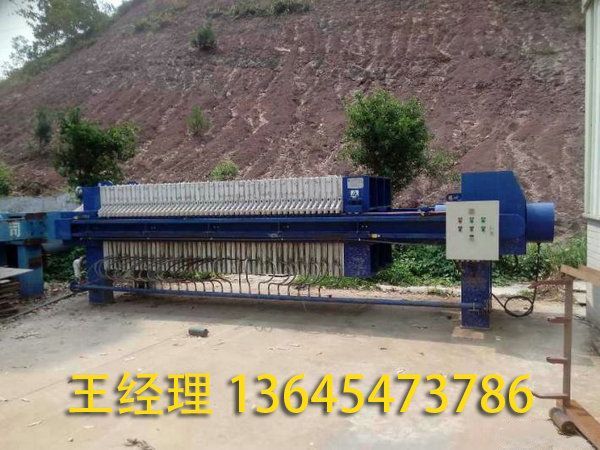 二手压滤机 板框过滤机