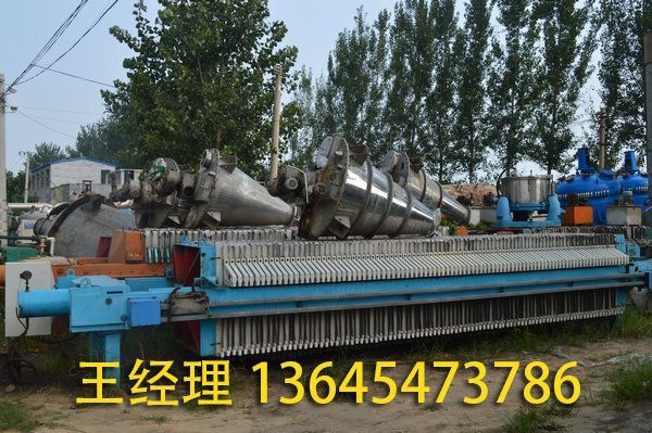 二手压滤机 板框过滤机