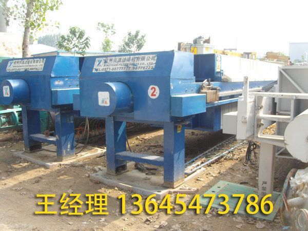 二手压滤机 板框过滤机