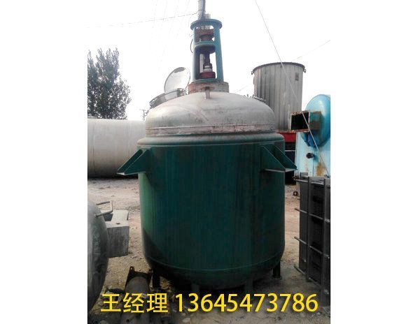 二手反应釜