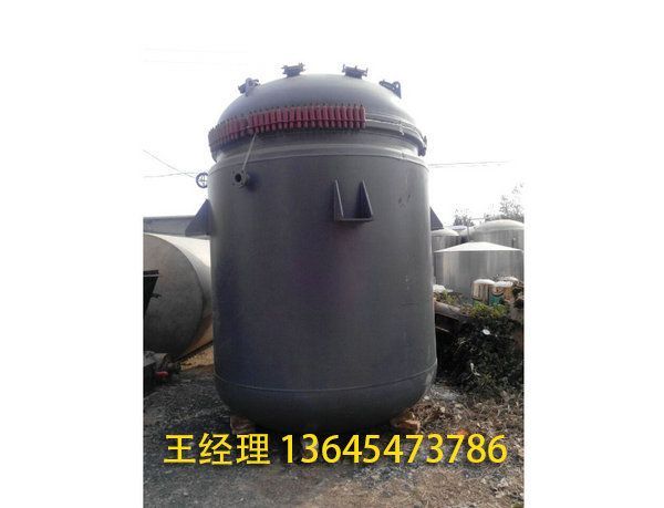 二手反应釜