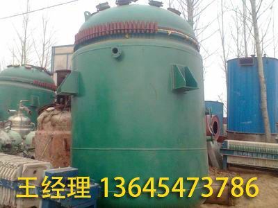 二手反应釜