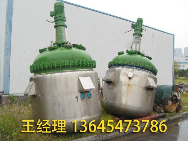 二手反应釜
