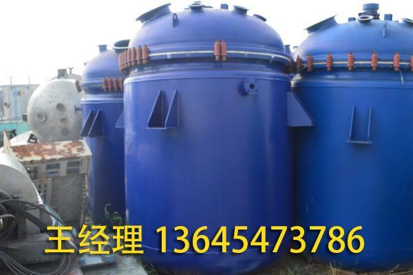 二手反应釜