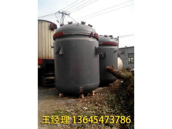 二手反应釜