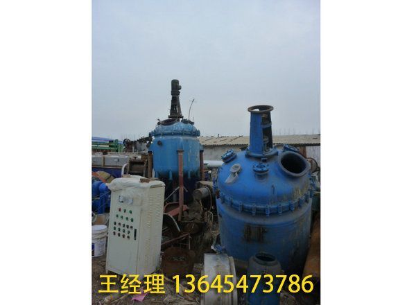 二手化工设备