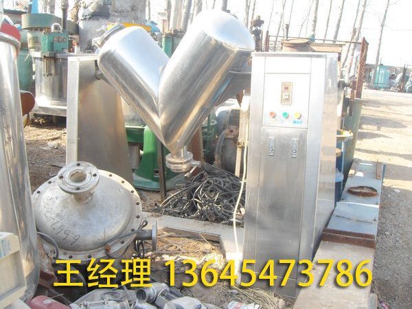 二手化工设备