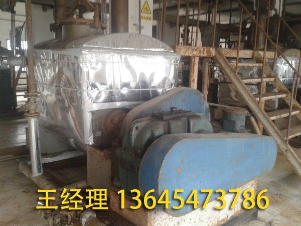 二手化工设备