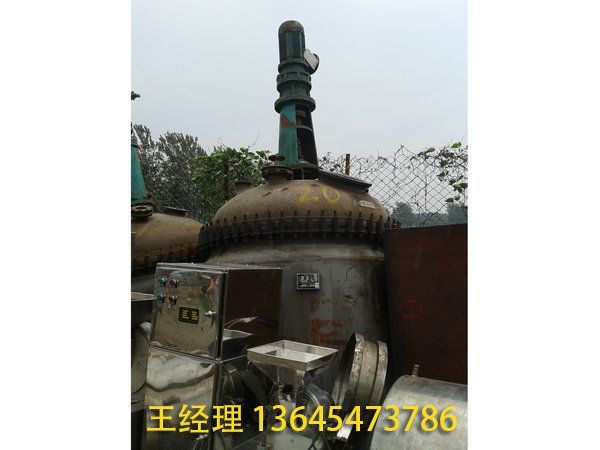 二手化工设备