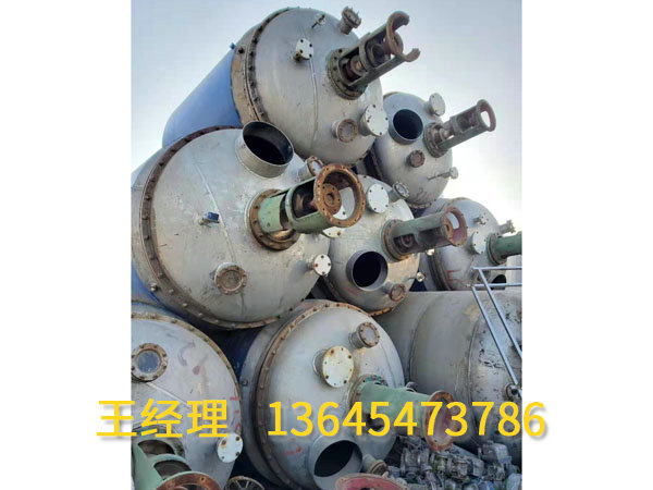 微信图片_2021011413095037.jpg
