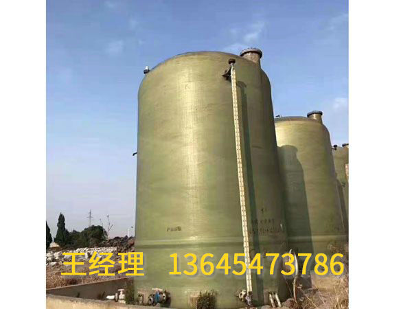 二手储罐