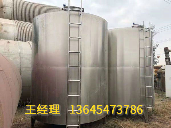 二手储罐