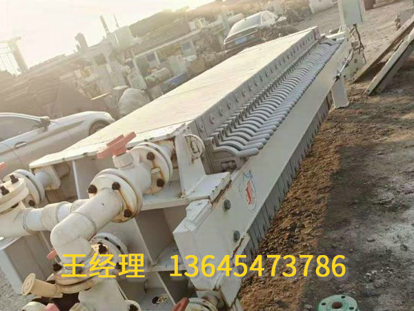 二手压滤机 板框过滤机