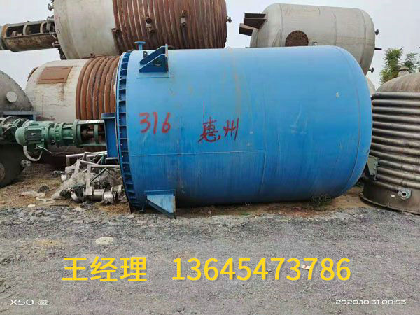 二手搅拌罐