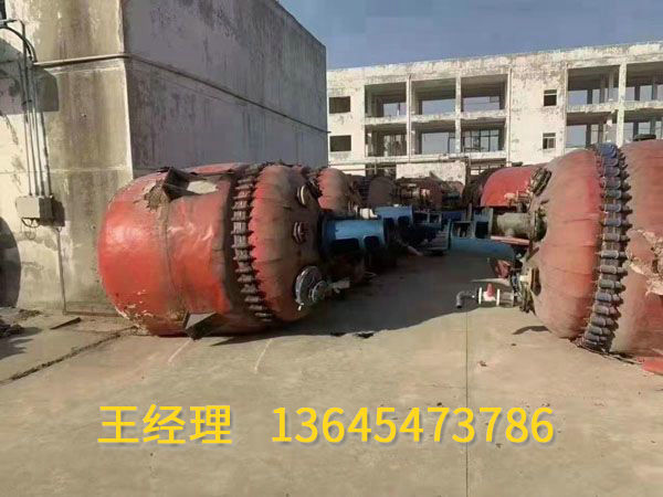 二手反应釜