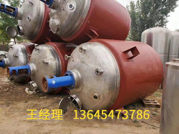 二手反应釜